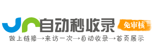 提供海量学习资料，帮助你高效成长